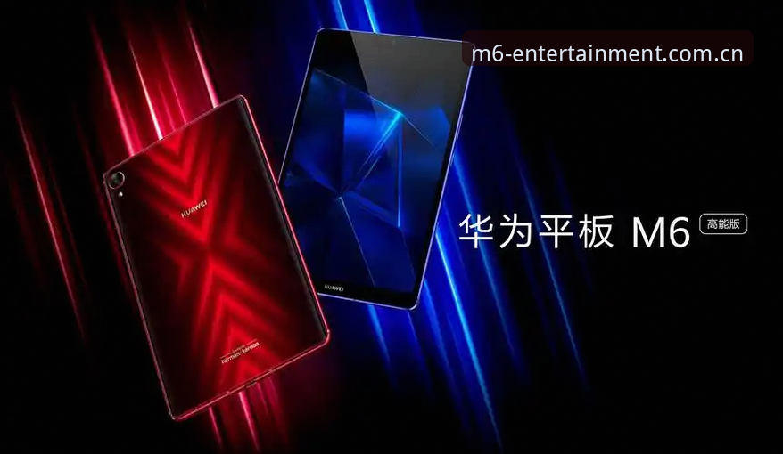 资深技术评测员亲测：最新M6极致娱乐平台使用心得与深度剖析